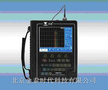HS616e數(shù)字超聲波探傷儀